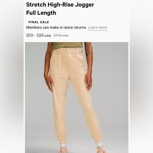 BRAND NEW light green Lululemon joggers, size 6